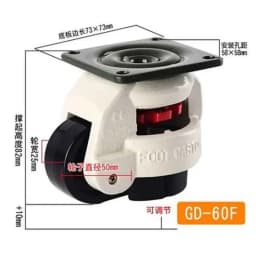 GD-40F/60F/80F LOAD 500KG,Level Adjustable Foma Wheel Adjustment Casters,Flat Support Heavy Duty Lndustrial Casters
