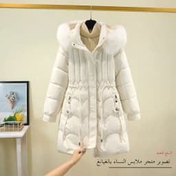 Winter Thickened Large Fur Collar Detachable Hat Cotton Jacket Loose Waist Cotton Padded Mid-Length Downless Women's Coat