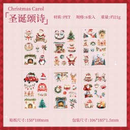 6sheets Snow Night Ode Series Kawaii Christmas Snow Night PET Sticker Creative Decoration DIY Diary Scrapbook Aesthetic Supplies