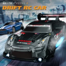 AE86 RC Drift Racing Car 1/24 4WD 30KM/h High Speed with Light 2.4G Radio Controlled Vehicle Model Race Competition Toy for Boys