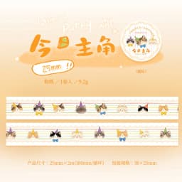 Journal GO 2M Lovely Cat Party Washi Tapes Craft Supplies DIY Scrapbooking Planner JournalingCard Making Decorative Plan Sticker