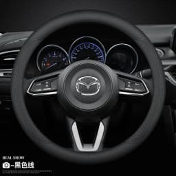 Leather Breathable Car Steering Wheel Cover Anti Slip 38Cm For Mazda 23 CX5 CX30 CX8 CX3 Mazda2 6 5 CX9 BT50 MX5 Car Accessories