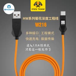 OSS 1M USB1.0 Port Deep Flash Cable for Huawei Qualcomm Phone Flash and Open Engineer Line Mobile Phone Repair Tool
