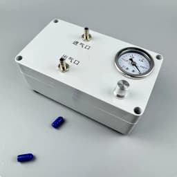 Electric Vacuum Pump for Lab Use with Pressure Gauge Liquid Extraction Gas Sampling Defoaming Negative Positive Pressure
