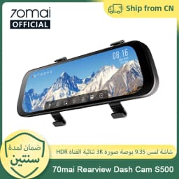 70mai Rearview Dash Cam S500 9.35'' Touch Screen 70mai S500 Car DVR 3K Super Capacitor Dual-Channel HDR Voice Control 24H Park
