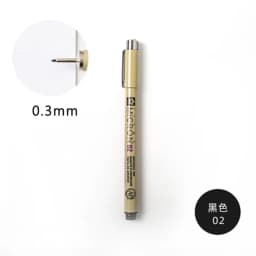 1pcs Black Ink Japan Pigma MicronPen Waterproof Hand-Drawn Design Sketch Needle Pen Fineline Pen for Comic School Art Supplies