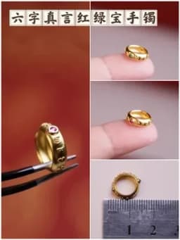 1/12 Doll Mini Jewelry Miniature Food Play Simulation Western Dowry Jewelry/Gems/Bracelets/Rings/Necklaces Doll Accessories