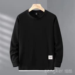 Plus size men's round neck sweater autumn new tide leisure hundred long-sleeved Sweatshirts12XL 11XL 10XL big size men clothing
