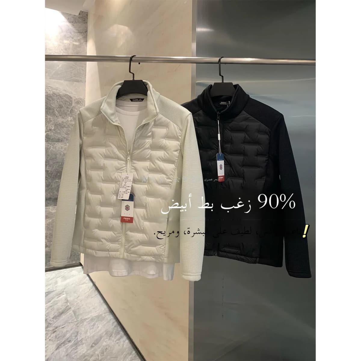 Men's down Jacket Stand Collar Splicing Lightweight 90 White Duck down Breathable Casual Style Regular Fit Daily Wear