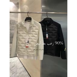 Men's down Jacket Stand Collar Splicing Lightweight 90 White Duck down Breathable Casual Style Regular Fit Daily Wear