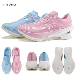 IRUNSVAN Flying Flame 3.0 Running Shoes Air Cushion Sneakers Training Shoes Men Women Road Fitness Shock Absorption Sports Shoes