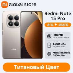 Global Version Xiaomi Redmi Note 15 Pro 4G Smartphone 6.77"AMOLED display 45W 6500mAh Battery 200MP Camera MTK Helio G200-Ultra