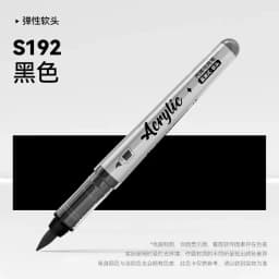 1 PC 84 Colors Acrylic Paint Pens Markers Brush Tip Paint Markers For Rock Painting Christmas School Art Supplies Stationery
