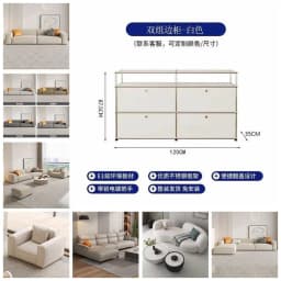 Modern Living Room Cabinet Modular Sideboard Storage Cabinets Combination TV Stand for Customizable Steel Frame Wood Furniture