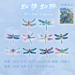 20pcs Kawaii beautiful colored dragonfly PET die-cutting hot stamping sticker Collage Junk Journal scrapbook decoration supplies