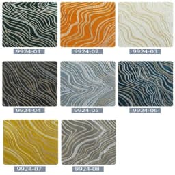 High-Precision Texture Jacquard Curtains for Living Room and Bedroom Modern Nordic Luxury Window Drapes Thicken Custom Decor