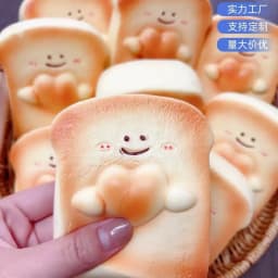 squishy Slow Rebound Bread Pinch Happy Bear Bread Crunchy and soft Wet Soft Touch Relieve Stress Toy Showdown Prop Creativity