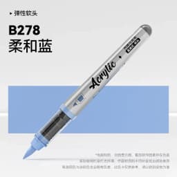 1 PC 84 Colors Acrylic Paint Pens Markers Brush Tip Paint Markers For Rock Painting Christmas School Art Supplies Stationery
