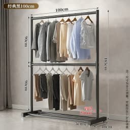 Clothes Rack for Living Room, Floor Standing Coat Hanger, Modern Closet Organizer, Multifunctional Shelves with Hook, Home