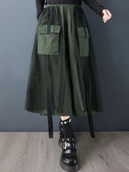 Patchwork Mesh Green Vintage High Waist Wide Leg Pants Women New Spring Autumn Casual Loose Trousers Fashion Streetwear 2026