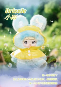 Nommi Weather Forecast Series Blind Box - Cute Plush Toy Handmade Bag Pendant Gift for Weddings Birthdays Holidays Christmas