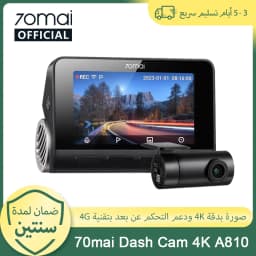 70mai 4K Dash Cam A810 Ultra HD Wide Angle View Built-in GPS ADAS 24h Parking Surveillance Support 4G LTE Remote Control
