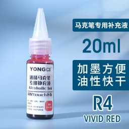 12/24/36/48 Color Alcohol Marker Universal Ink Refill with Dropper 20ML Oil-based Environmentally Friendly Filling Fluid