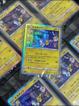Diy Self-control Card Anime Collection Cards Gift Toys