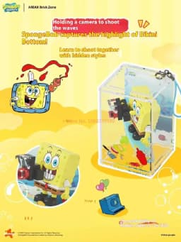 SpongeBob Bikini Bottom Day Building Block Blind Box Mini Hanging Toy Trendy Gift for Fans Genuine AREAX Cute Cartoon Decor