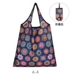 Large Shopping Bag Reusable Eco Bag Package Waterproof Beach Toy Storage Bags Foldable Heavy Duty Grocery Pouch Tote Pouch сумка