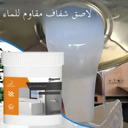 Transparent Invisible Waterproof Coating Sealant Anti-Leak Paste Glue With Brush Roof Bathroom Wall Crack Repair Adhesive