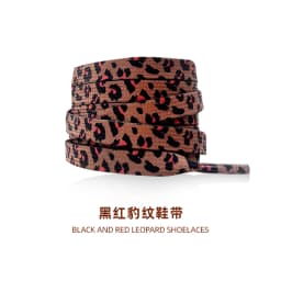 Leopard Shoelace Classic Animal Prints Leopard Zebra Tiger Snake Pattern Sports Shoelace Flat High-top Canvas Sneakers Women Men