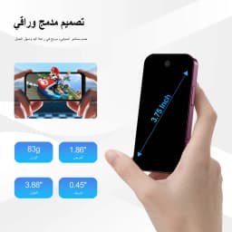 SERVO Small Pocket Mobile Phone 3.75" 3G Android Dual SIM Face Unlock 16GB WiFi GPS Bluetooth Mini Cellphone Support Play Store