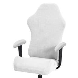 Thick Jacquard Office Computer Game Chair Slipcovers Stretchy Polyester Reclining Racing Gaming Chair Cover
