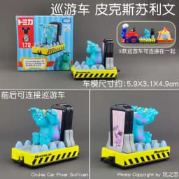Tomica Dream Cartoon Simulation Car Series Snoopy Minion Cap Alloy Toy Model Cute Yellow Car Track Set Play Vehicles & Models