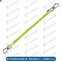 Adventure Tree Climbing Cable Knee Lift Pedal with Pedal Rope Knee Lift Running Rope Elastic 48cm Extended To 75cm