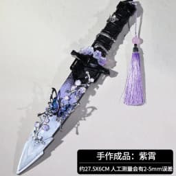 Internet explosion of new Chinese ancient style hand-made costumes posing props students creative gifts open box portable jewelr