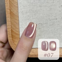 10ML 1-10PCS Winter New Style Hot Selling Black Nails Brown Nails Glass Bead Magnet Cat Eye Nail Polish Nail Set Nail Supplies