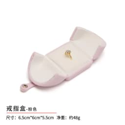 White Velvet Double Opening Jewelry Box Luxury Storage Case for Rings Earrings Pearl Necklace Bracelets Bangle