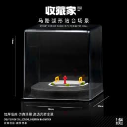 Collector 1/64 Car Model Parking Lot Small-scale Scene Acrylic Display Dust Cover Storage Box Friends Gifts Collect Ornaments