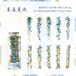 10 Pcs Vintage Rose Plant PET Sticker Pack for Junk Journal Scrapbooking Aesthetic Diary Deco School Account Stationery Stickers