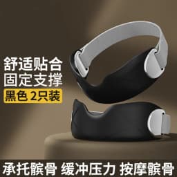 SMOOKY Silicone Patellar Tendon Belt Shock Absorption Pressure Relief Sports Running Knee Support Band Portable Lightweight
