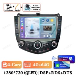 Android 15 For Honda Accord 7 2003 - 2007 Head Unit Stereo Autoradio Navigation 4G LTE 5G WIFI DSP Car Radio Qualcomm AUTO BT