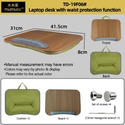 Mumucc's Laptop Desk With Lumbar Support & Accessories, Including A Detachable Tabletop, A Cushion Filled With Foam Particles