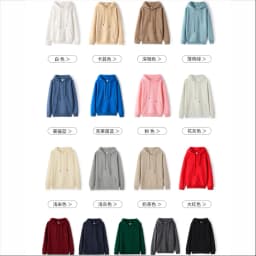 Simple Solid Color Hoodie Custom Design Thin Sweatshirt Embroidery Brand Pattern Corporate Team Hoodie Print Company Logo