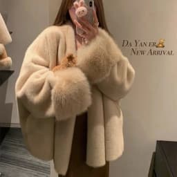 New Autumn Winter Environmentally Friendly Imitation Mink Fur Coat Women's Celebrity Style Loose Version Fashion Coat