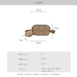 Advanced Women's 2026 New Retro Printed Wide Shoulder Strap Small Square Bag Fashion Single Shoulder Diagonal Cross Bag Trendy
