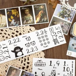 Journal Go 365 Pages Creative Sticky Tearable Calendar 2026 Retro Mini Calendar Book for Planner Journal Scrapbooking Diary diy