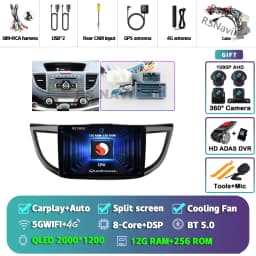 Android 16 Carplay Auto Car Radio Multimedia Player For Honda CRV CR-V 2012-2016 WIFI+4G DSP Autoradio Stereo 2din Head Unit