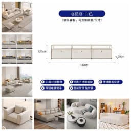 Modern Living Room Cabinet Modular Sideboard Storage Cabinets Combination TV Stand for Customizable Steel Frame Wood Furniture